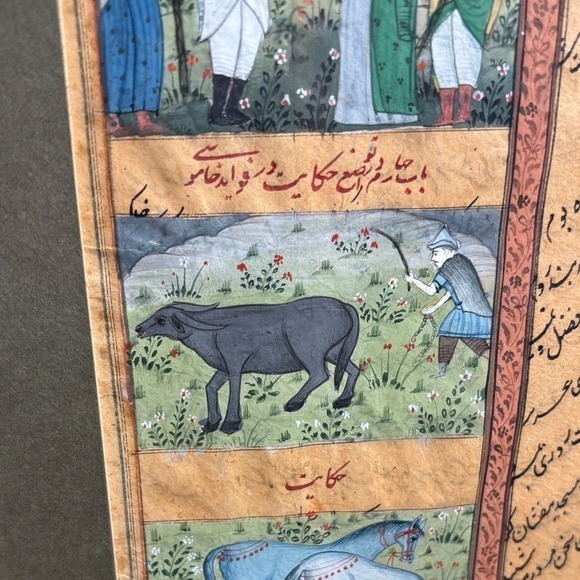 Indo-Persian Miniature Painting w/ Hunting Scene & Animals Framed Art RARE - Picture 9 of 14